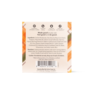 Autumn Heirlooms Collection Shower Steamer Set
